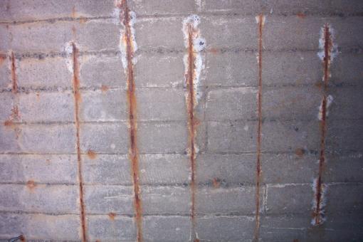 Free Stock Photo of Wall texture