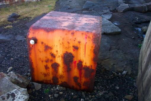 Free Stock Photo of Rusted steel tank