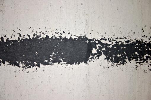 Free Stock Photo of Painted wall