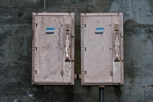 Free Stock Photo of Fuse boxes