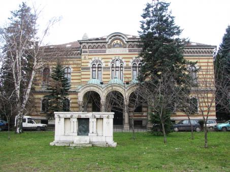 Free Stock Photo of The residence of the Bulgarian church
