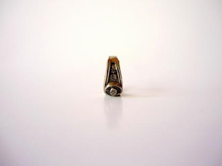 Free Stock Photo of Ring