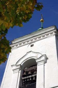 Free Stock Photo of Borodino Savior Convent
