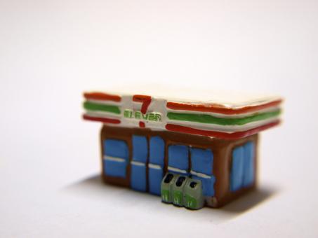 Free Stock Photo of Small business