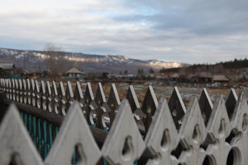 Free Stock Photo of Fence