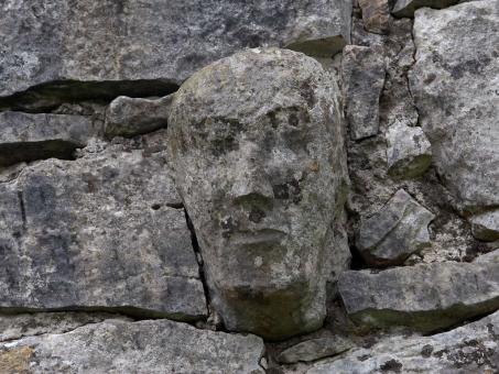 Free Stock Photo of Stone Head