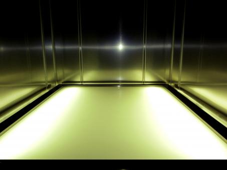 Free Stock Photo of Metallic aluminium surface