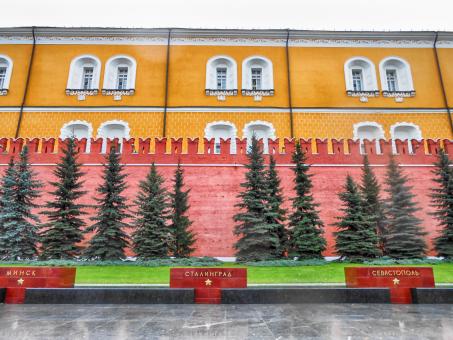 Free Stock Photo of Red Square