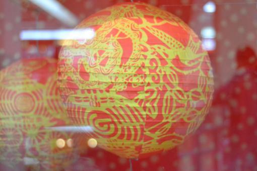 Free Stock Photo of Big Lampion