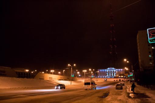Free Stock Photo of night city scene
