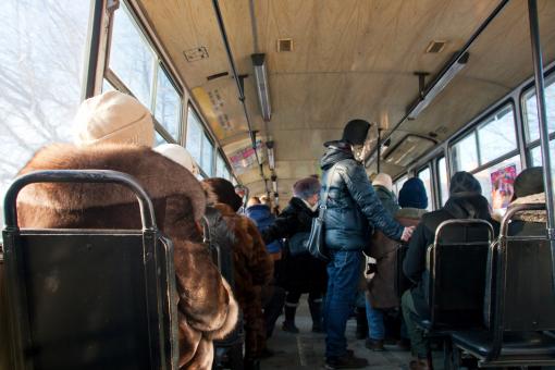 Free Stock Photo of in tram