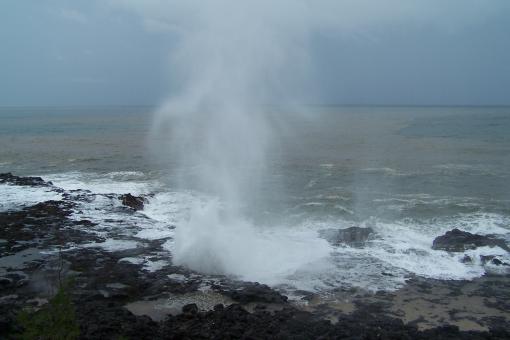 Free Stock Photo of Blow Hole in Hawaii 2