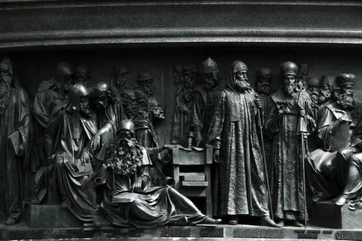 Free Stock Photo of Bronze monument