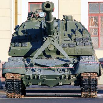Free Stock Photo of Tank