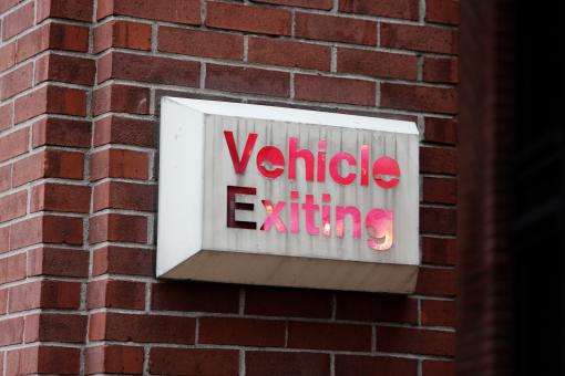 Free Stock Photo of Exiting Sign