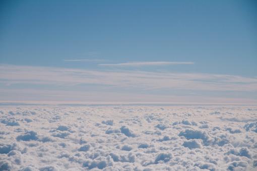 Free Stock Photo of Journey