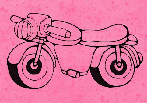 Free Stock Photo of Scooter