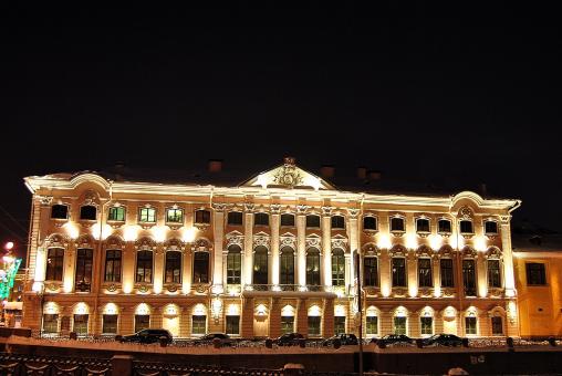 Free Stock Photo of Stroganov Palace