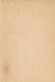 Free Stock Photo of Vintage Paper Sheet