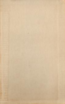 Free Stock Photo of Vintage Paper Texture