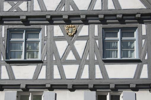 Free Stock Photo of Building in Ulm