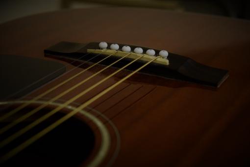 Free Stock Photo of The Guitar
