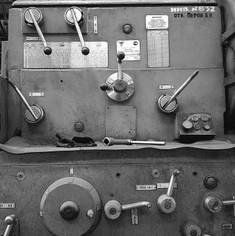 Free Stock Photo of Old Industrial Machine