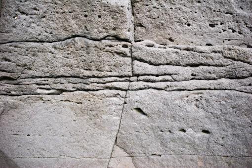 Free Stock Photo of Layered Stone Surface