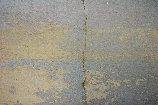 Free Stock Photo of Cracked Old Stone Wall