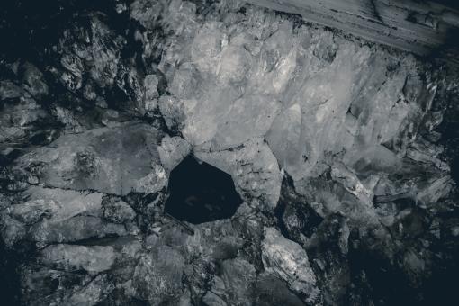 Free Stock Photo of Abstract Quartz Background