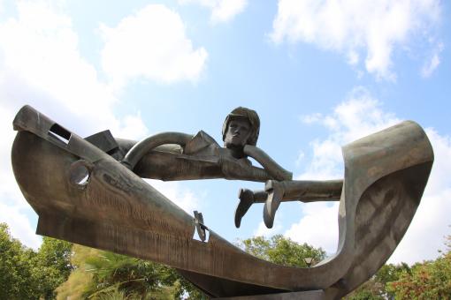 Free Stock Photo of Metal sculpture of Arthur Baudelaire