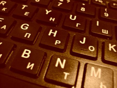 Free Stock Photo of Keyboard - Closeup