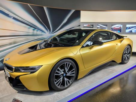 Free Stock Photo of Golden BMW I8 Luxury Car