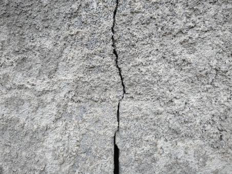 Free Stock Photo of Cracked Concrete Texture