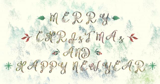 Free Stock Photo of Merry Christmas & Happy New Year 