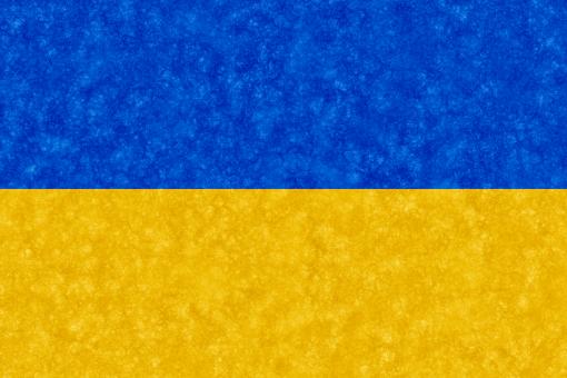 Free Stock Photo of Velvet Flag - Ukraine