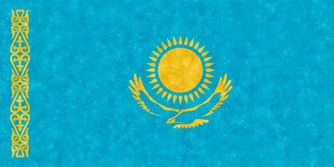 Free Stock Photo of Velvet Flag - Kazakhstan