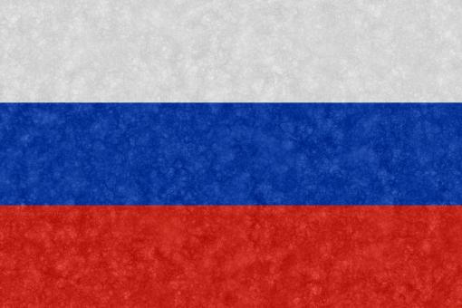 Free Stock Photo of Velvet Flag - Russia