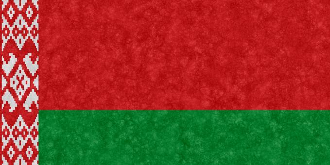 Free Stock Photo of Velvet Flag - Belarus