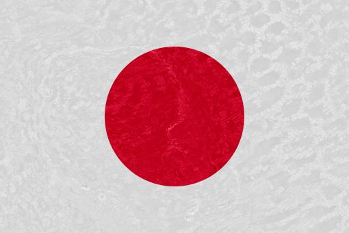 Free Stock Photo of Coral Flag - Japan