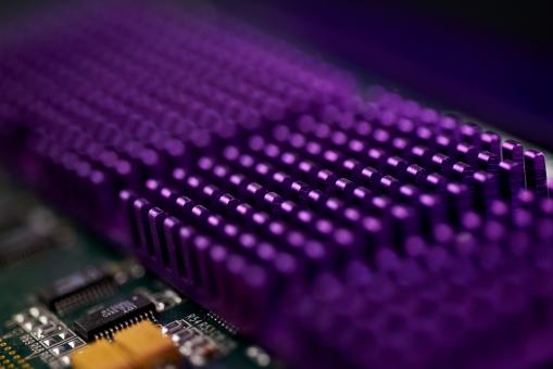 Free Stock Photo of Computer heat sink