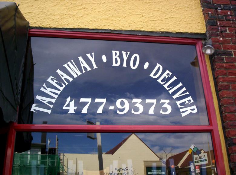 Free stock image of Sign BYO created by Peter Alexander Robb