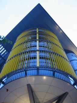 Oval tower closeup - Free Stock Photo