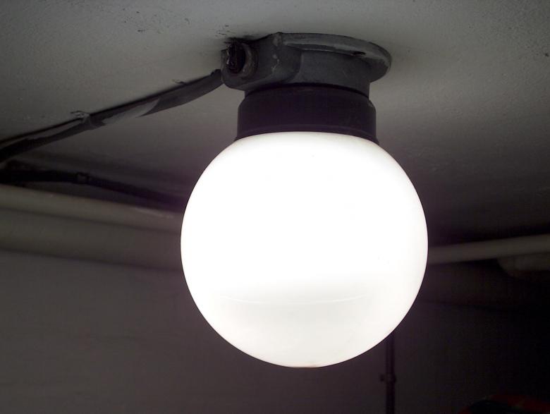 Free stock image of Light Bulb created by Bjorgvin