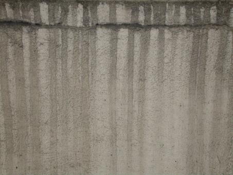 Dirty concrete texture - Free Stock Photo