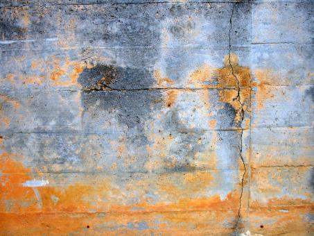 Cracked wall