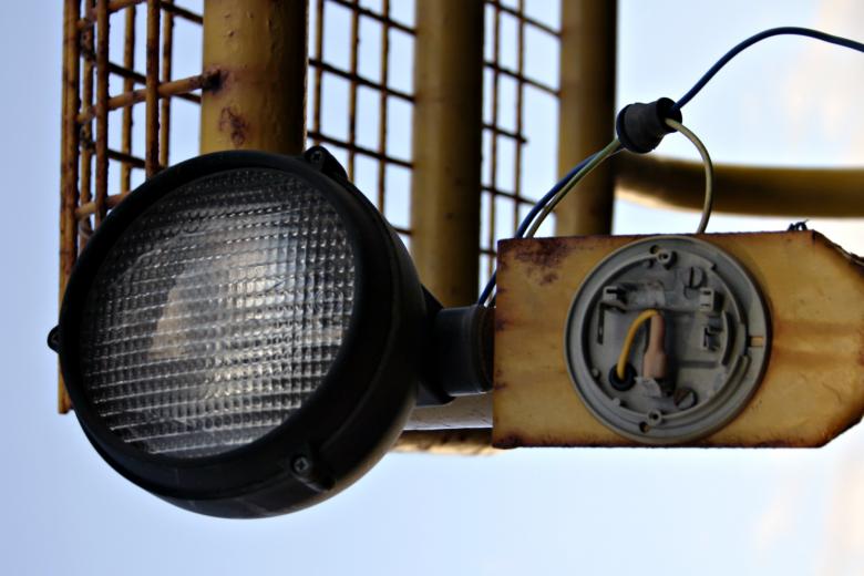 Free stock image of Light spot created by Bjorgvin