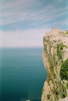 Cliff - Free Stock Photo