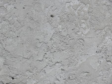 Concrete texture - Free Stock Photo