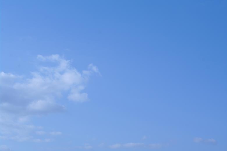 Free stock image of Blue sky created by frhuynh